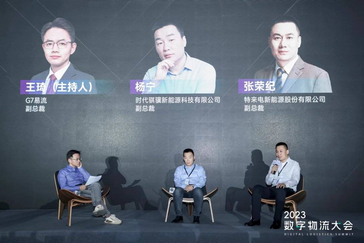 观点碰撞：电动重卡充电好还是换电好？
