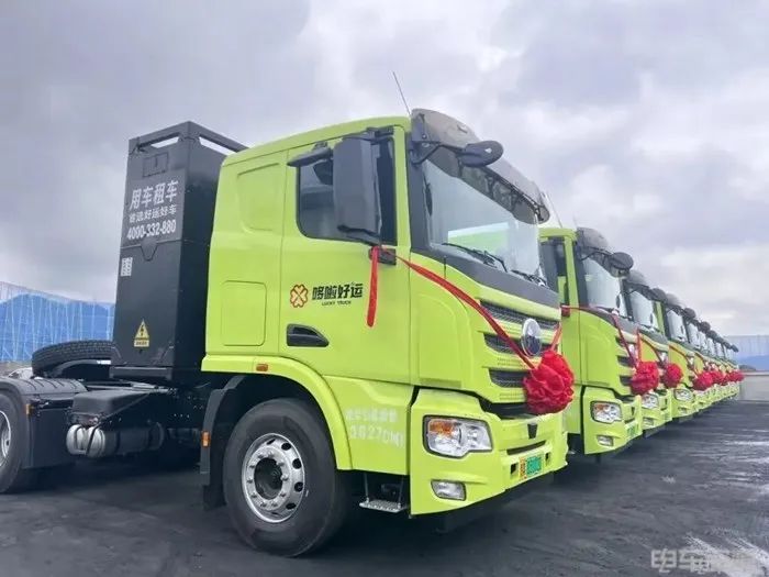 20250213182628835394101.jpg 20250213182628835394101.jpg