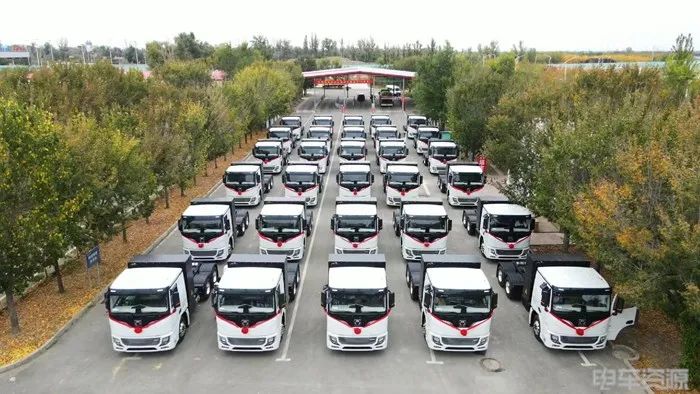 20250212183256778196610.jpg 20250212183256778196610.jpg