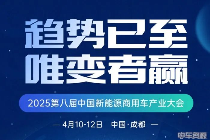 20250227204227353221053.jpg 20250227204227353221053.jpg