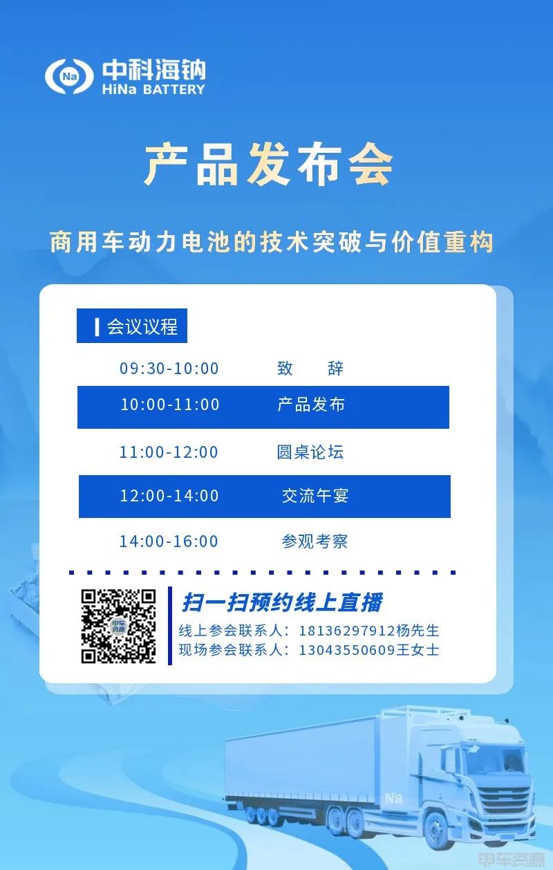 20250325185123572323220.jpg 20250325185123572323220.jpg