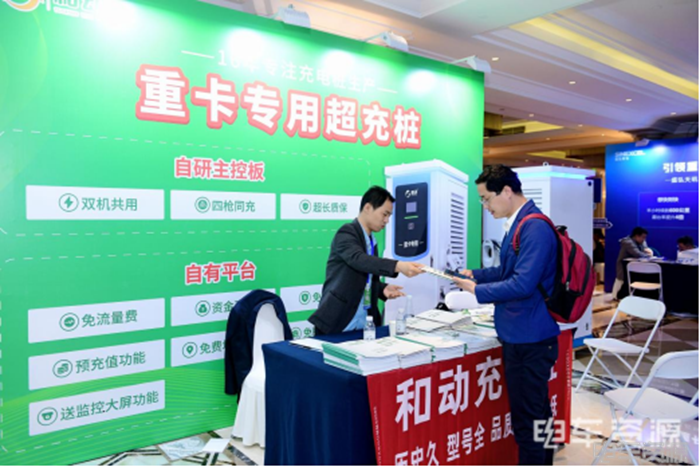 20250416145523396654460.png 20250416145523396654460.png