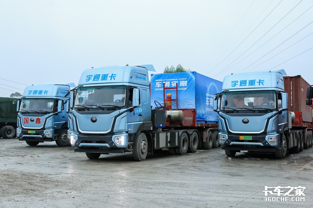 中办国办:即将推动中重型卡车新能源化