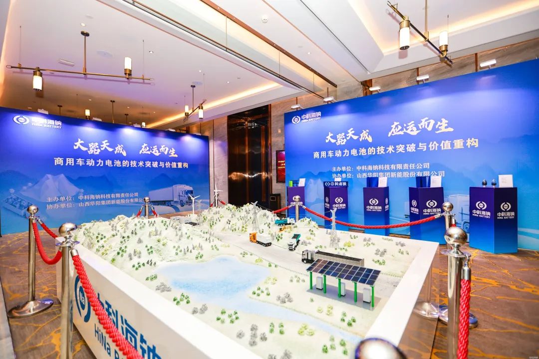 20250328142018053528200.jpg 20250328142018053528200.jpg