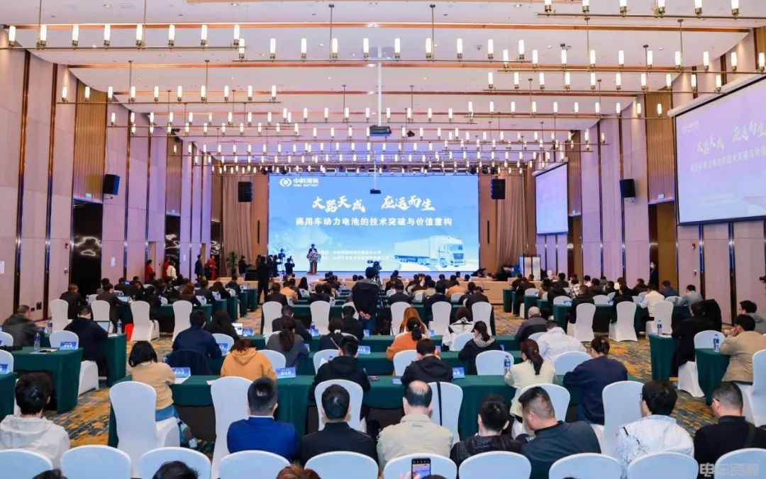 20250328141957501689807.png 20250328141957501689807.png