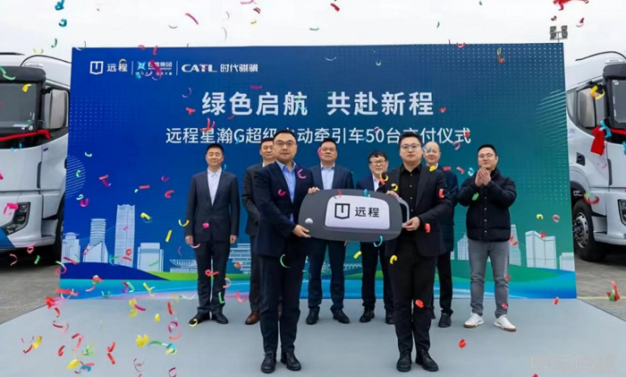 20250415162928975976157.png 20250415162928975976157.png