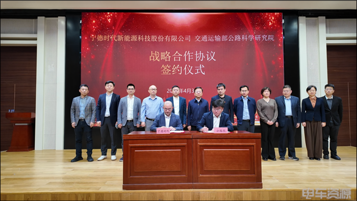 20250415162819010058737.png 20250415162819010058737.png