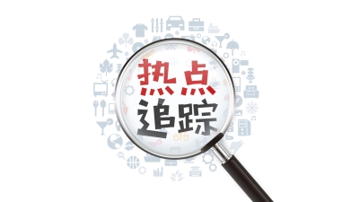 重磅！欧盟电池法延后2年实施