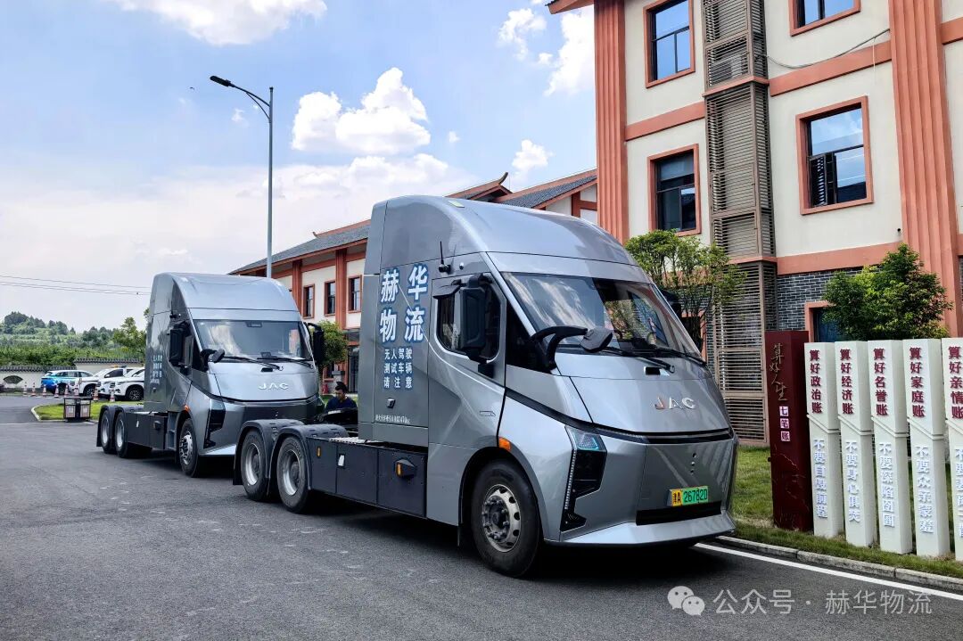 引领广西现代物流新篇章：无人驾驶新能源重卡首测成功