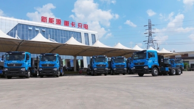 高老桩新能源邹城太平示范站维修车间（服务中心）工程招标公告