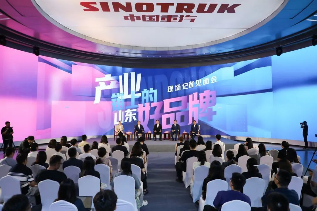 全场景+全生态：中国重汽引领山东新能源商用车集群崛起