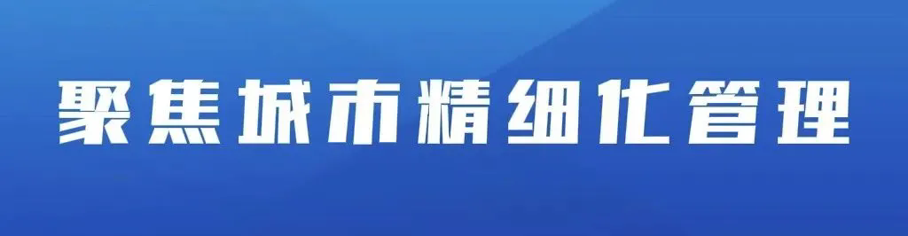 肥东首座新能源重卡充电站投运