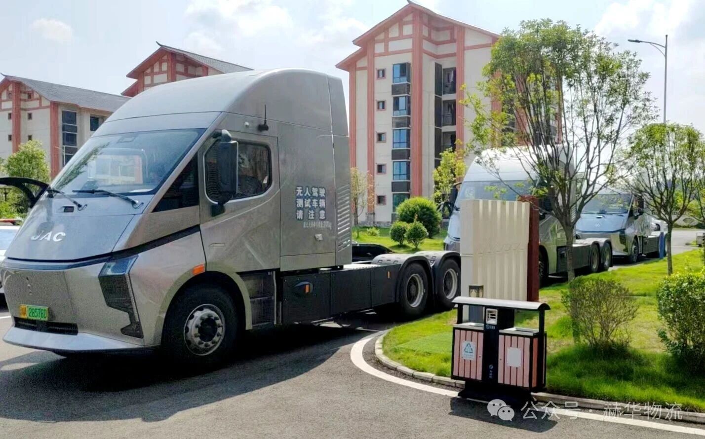 13cb01ae24a97c398a9dc05bd8145889